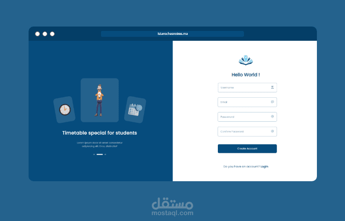 منصة تعليمية خاصة بمؤسسة حكومية " ISTA "