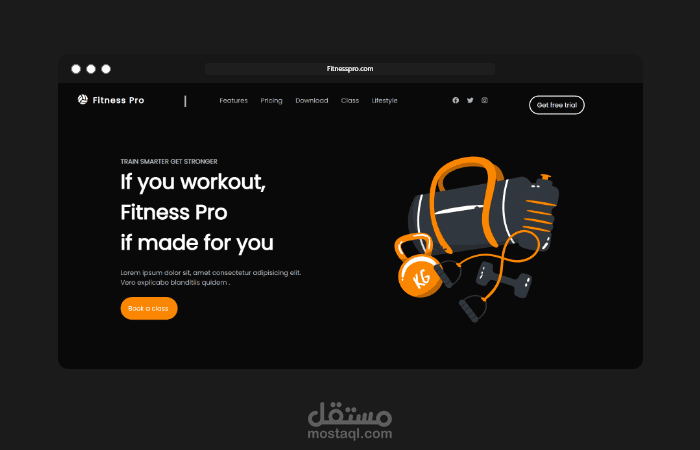 موقع الكتروني خاص ببيع المنتجات الرياضية، تمارين، جدول تغذية...