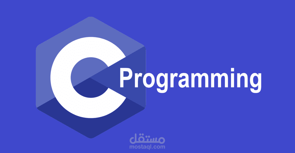 c programming