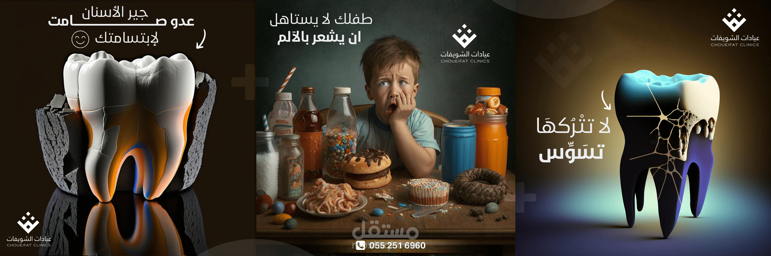 تصميم بوستات سوشيال ميديا 8k