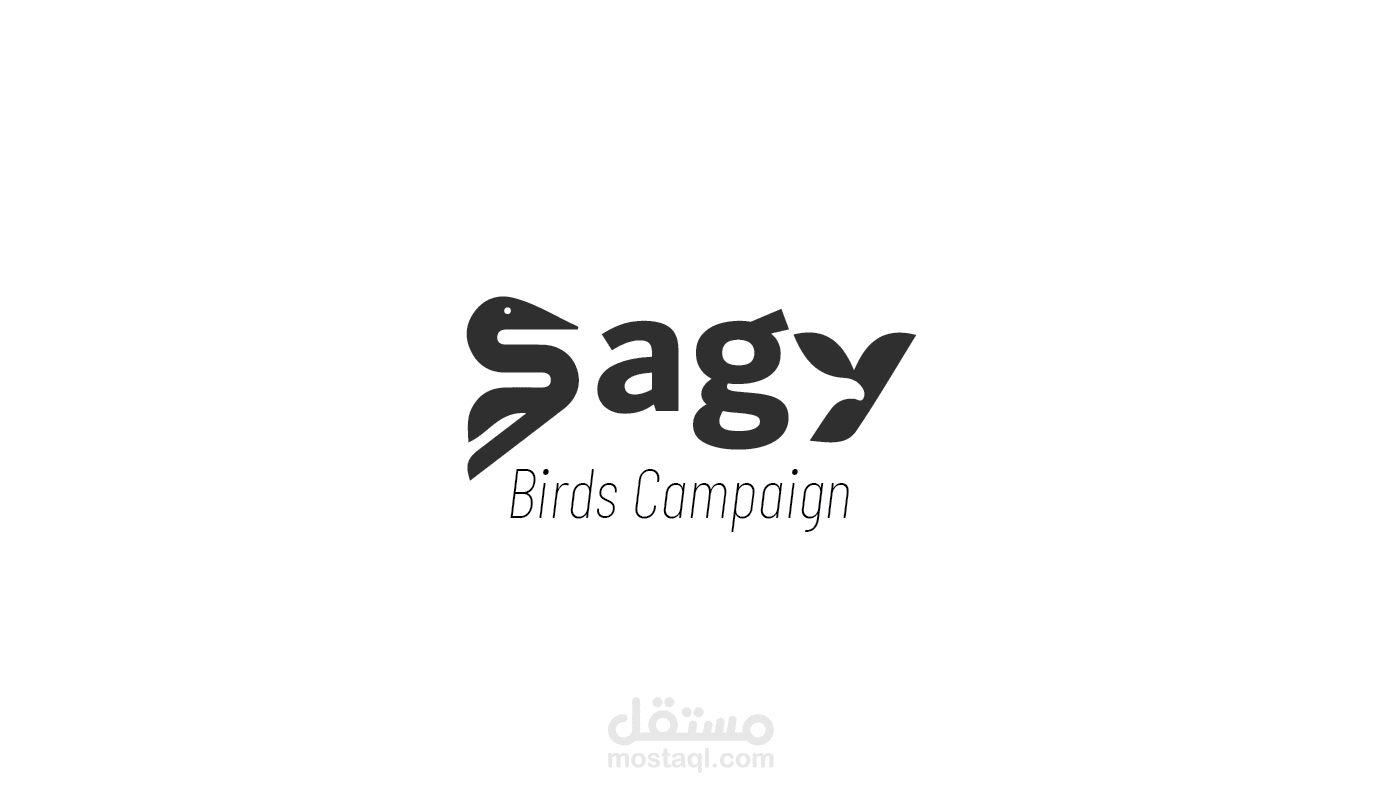 Birds campaign