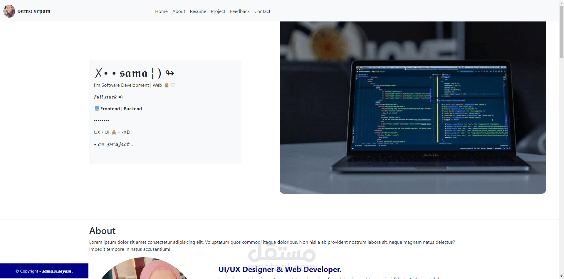 مشروع تصميم CV تفاعلي باستخدام( HTML، CSS، وBootstrap)