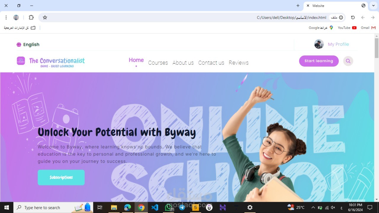 عمل موقع تعريفي لشركتك بشكل احترافي ومتجاوب علي جميع الأجهزة