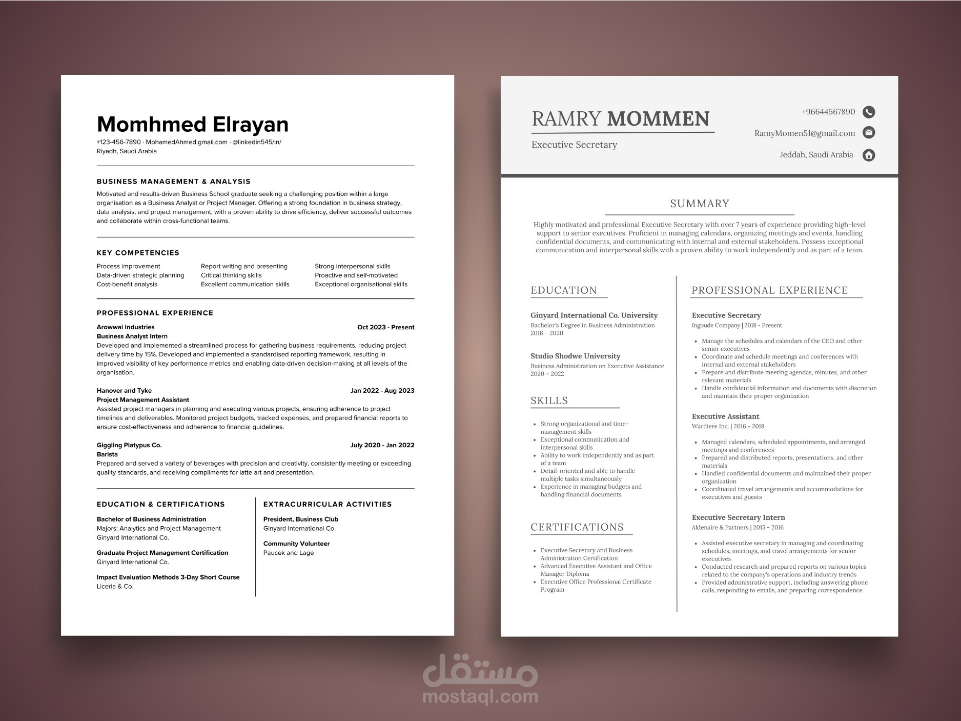 كتابة سيرة ذاتيـــة