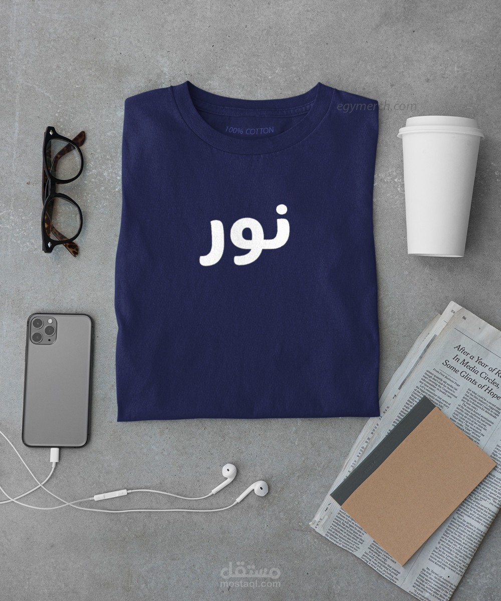 تصميم تيشيرتات