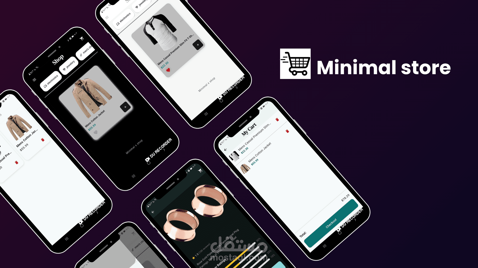 Minimal Store