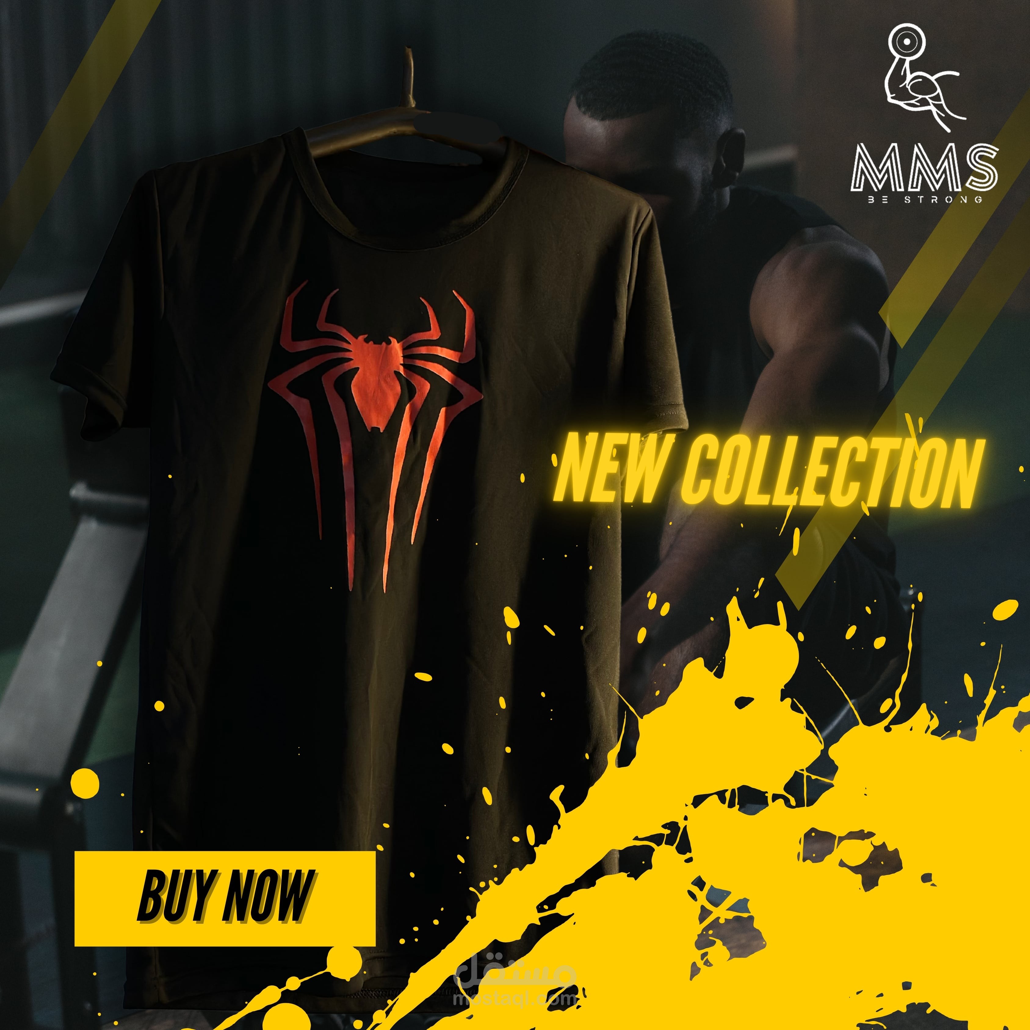 تصميم بوستر لزيادة مبيعات براند رياضي