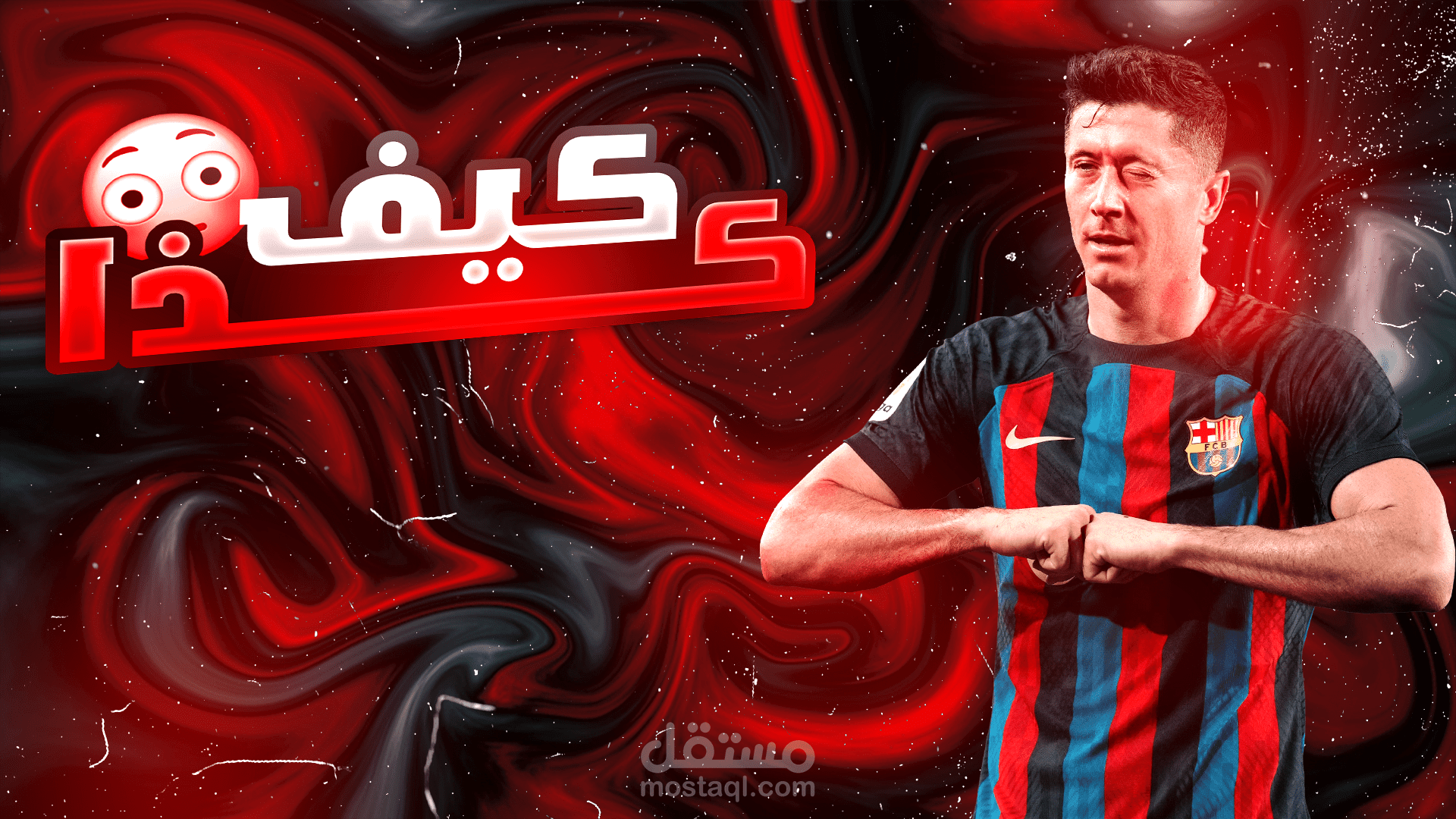 مصمم ومحرر فيديوهات على السوشال ميديا