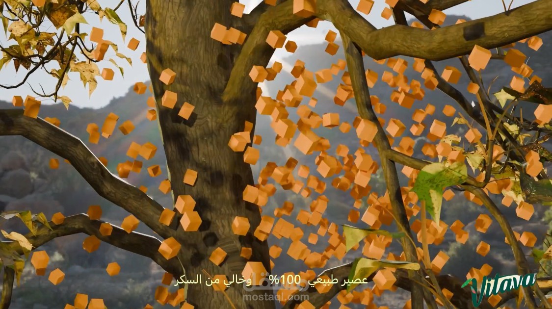 تصميم اعلان 3d