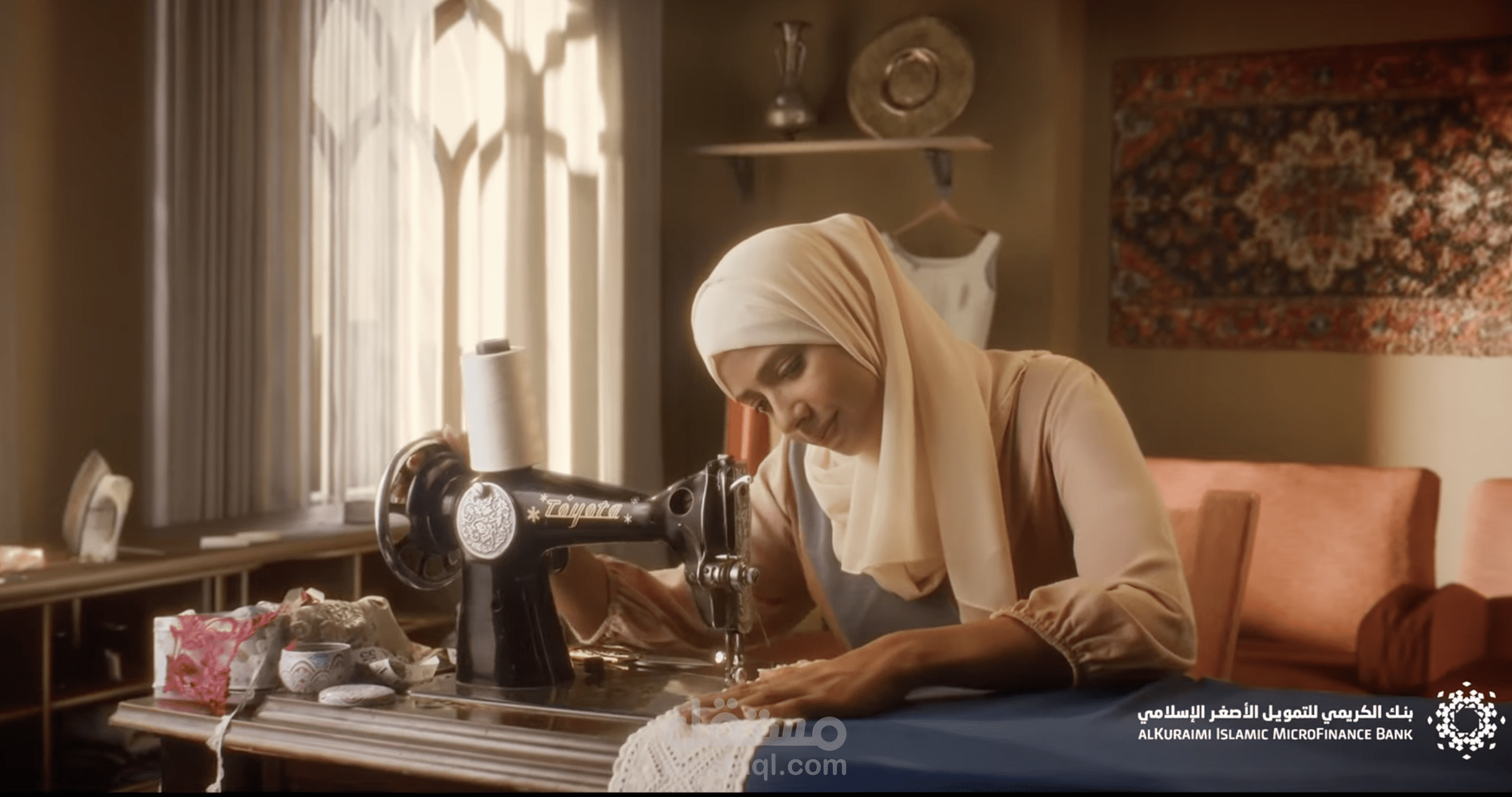 حملة "زمرده" – بنك الكريمي