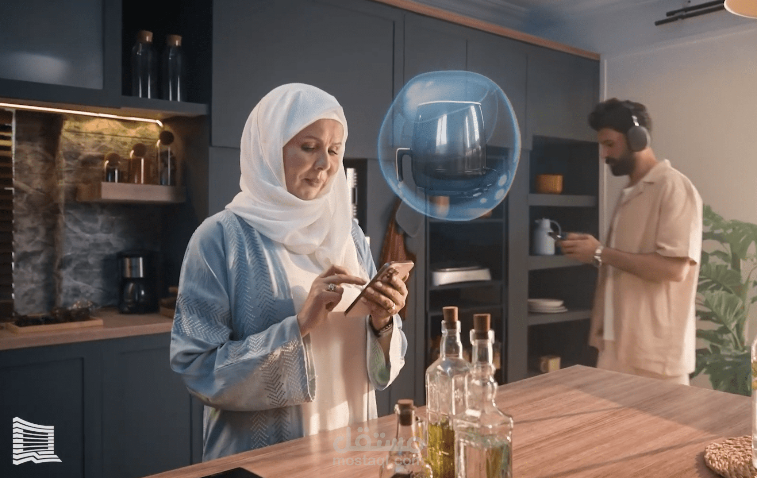 البنك القاسمي - تطبيق دفع