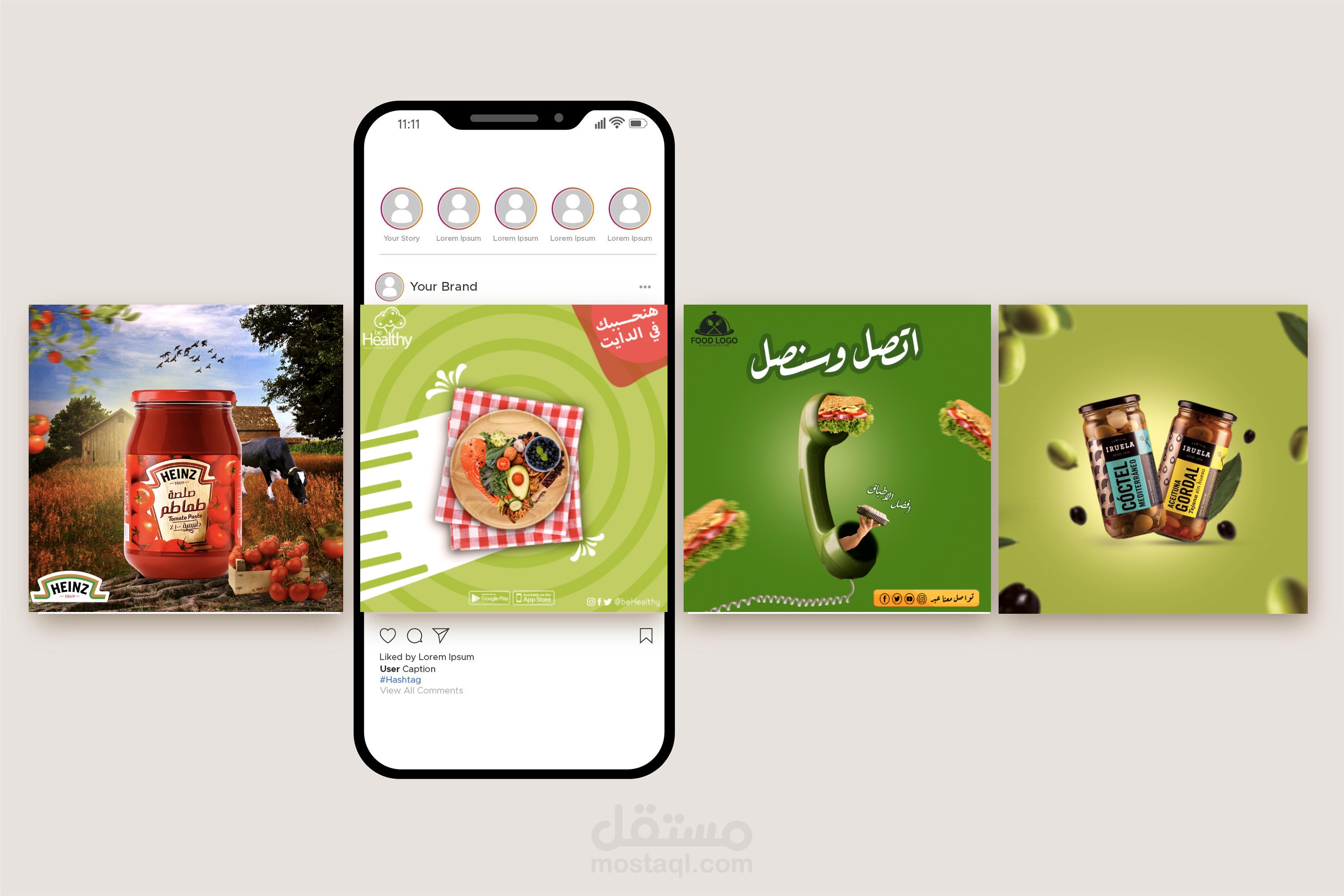 تصميمات سوشيال ميديا / Social media designs