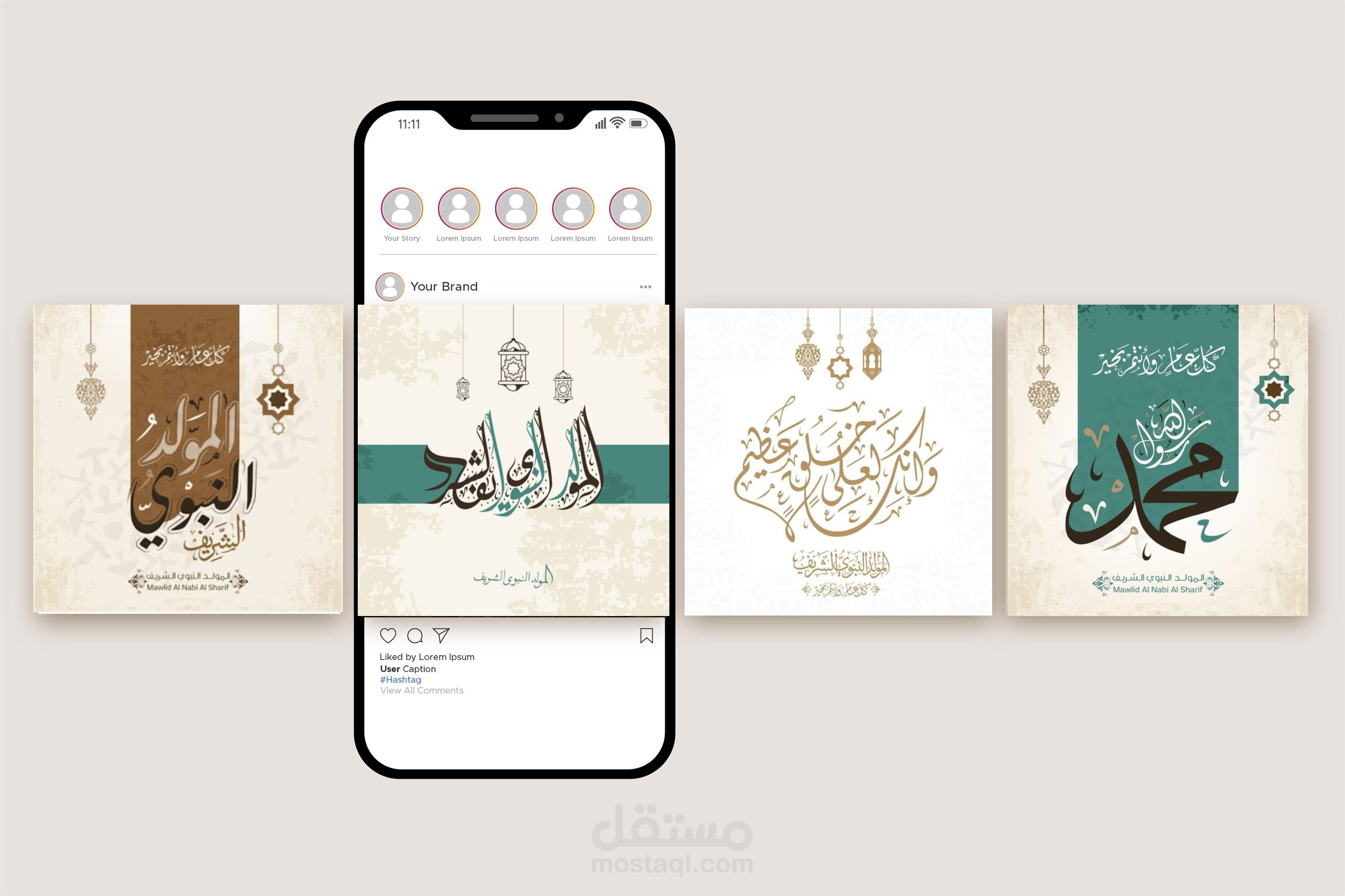 تصميمات سوشيال ميديا " للمولد النبوي "