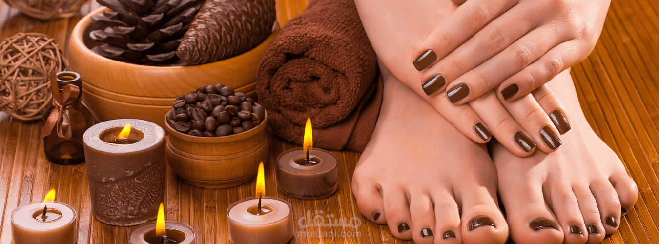 تاسيس وادارة  صالونات التجميل