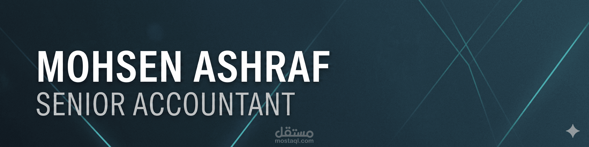 محاسب اول بشركة استشارات هندسية بالسعوديه