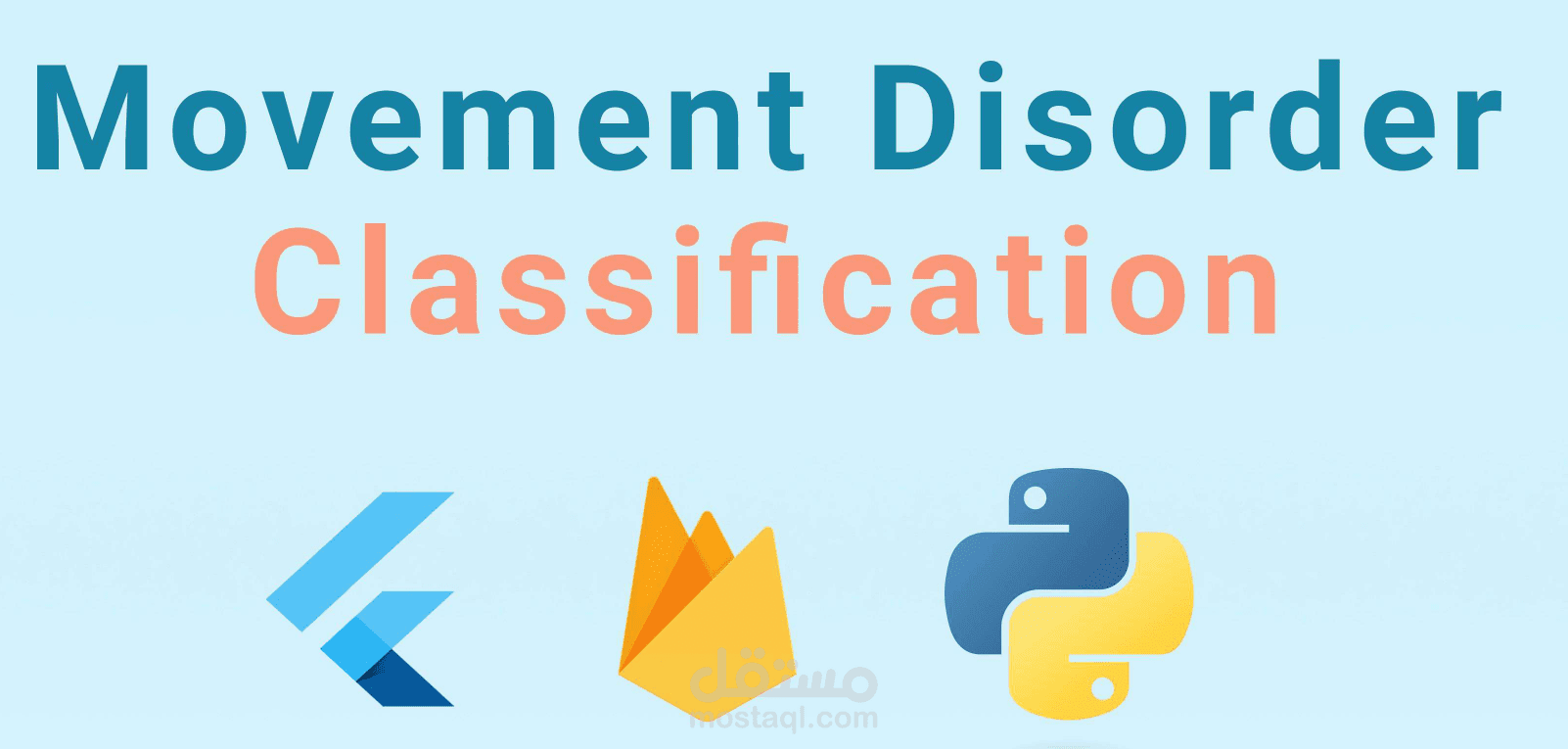 Classification and Detection of Movement Disorder Diseases