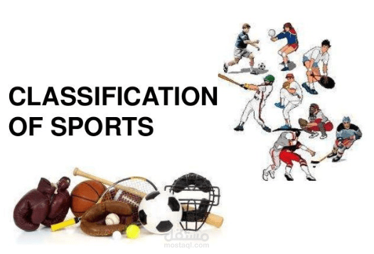 Sports image classification