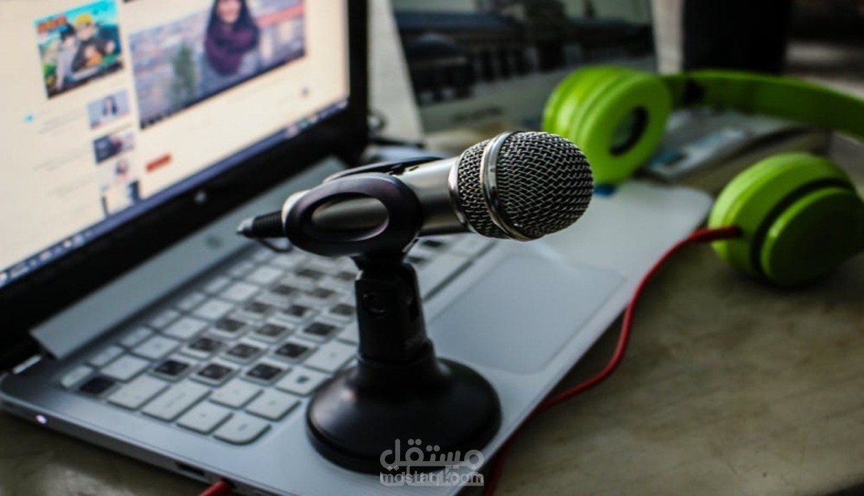 التعليق الصوتي voice over