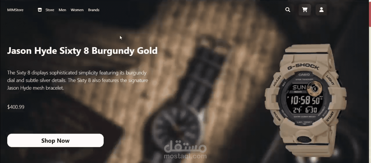 مشروع التجارة الإلكترونية باستخدام Django