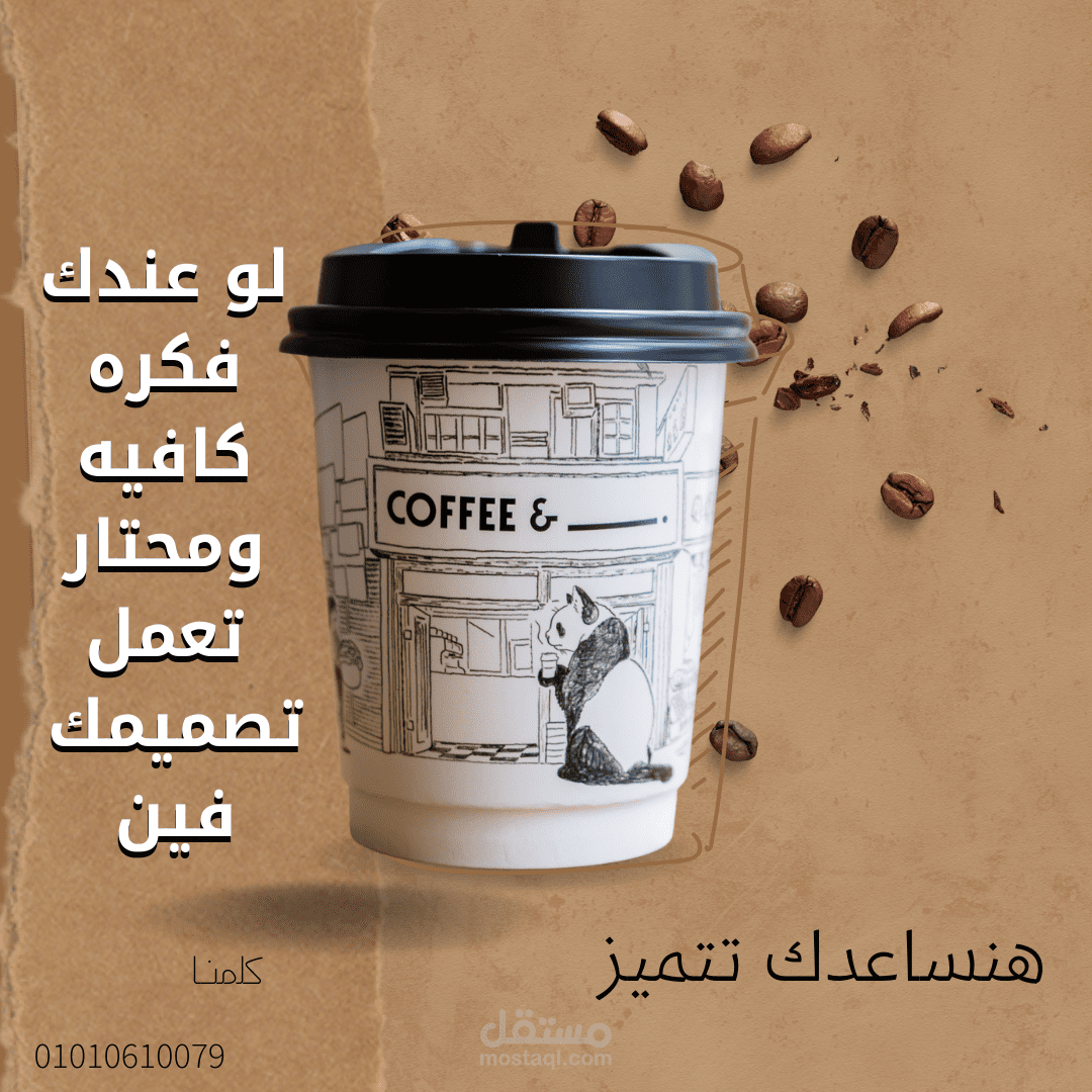 بوست انستجرام