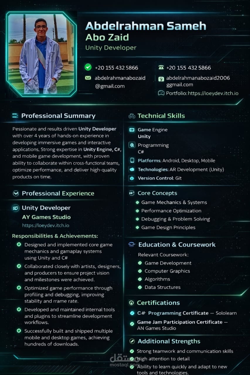 تصميم CV احترافي باستخدام أدوات الذكاء الاصطناعي