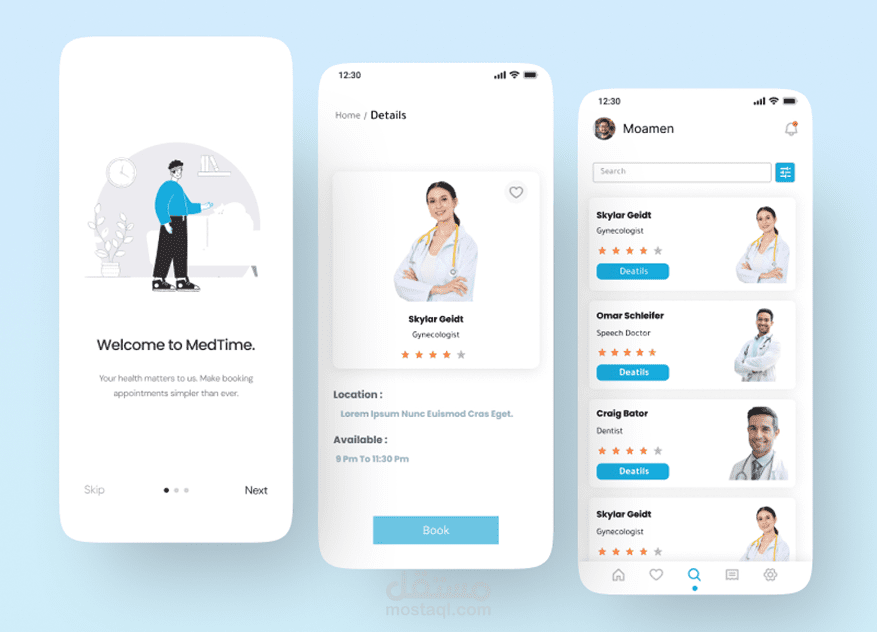 تطبيق حجز مواعيد عيادات الاطباء - MedTime