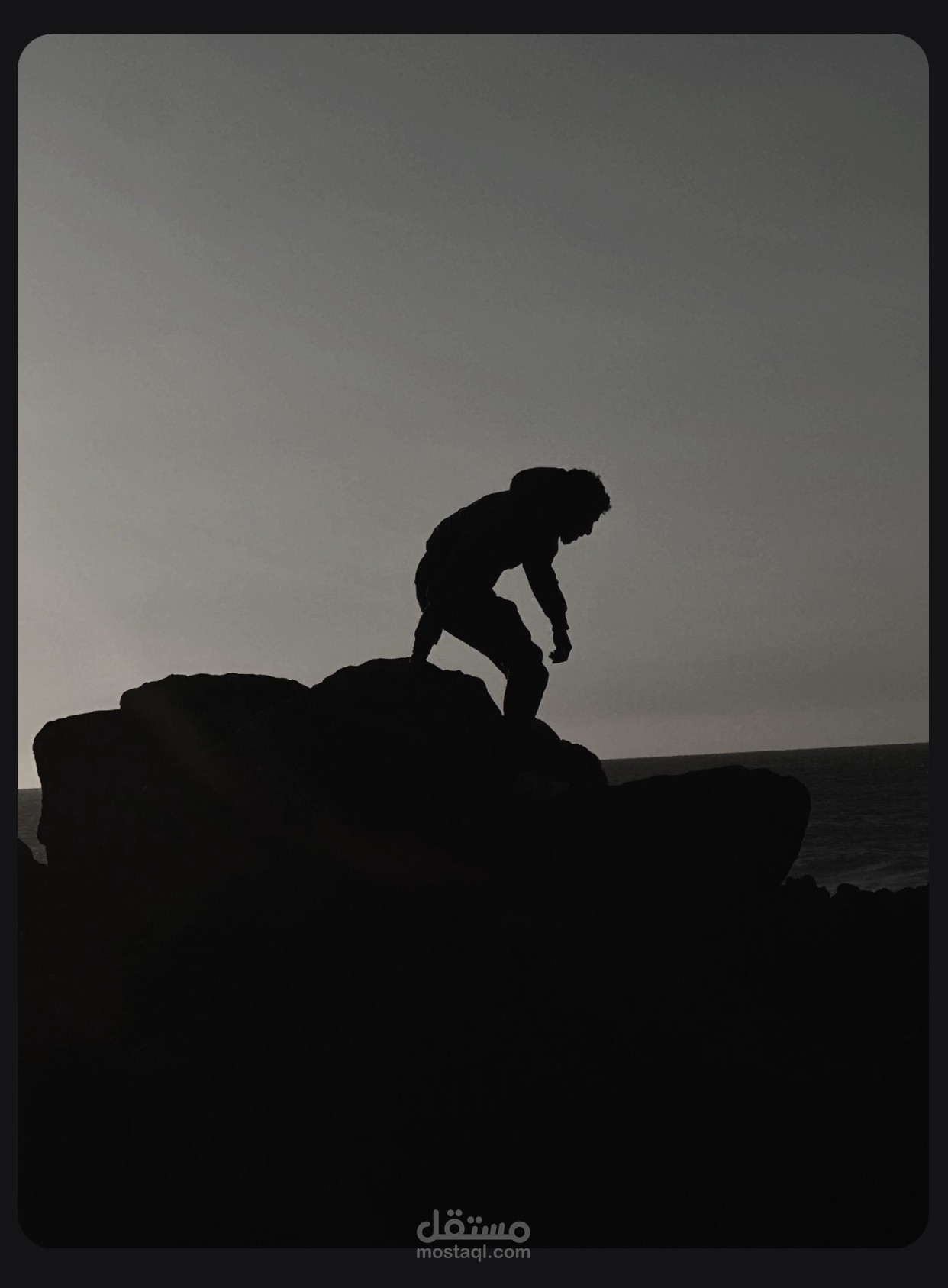 فيديو لدمج صور