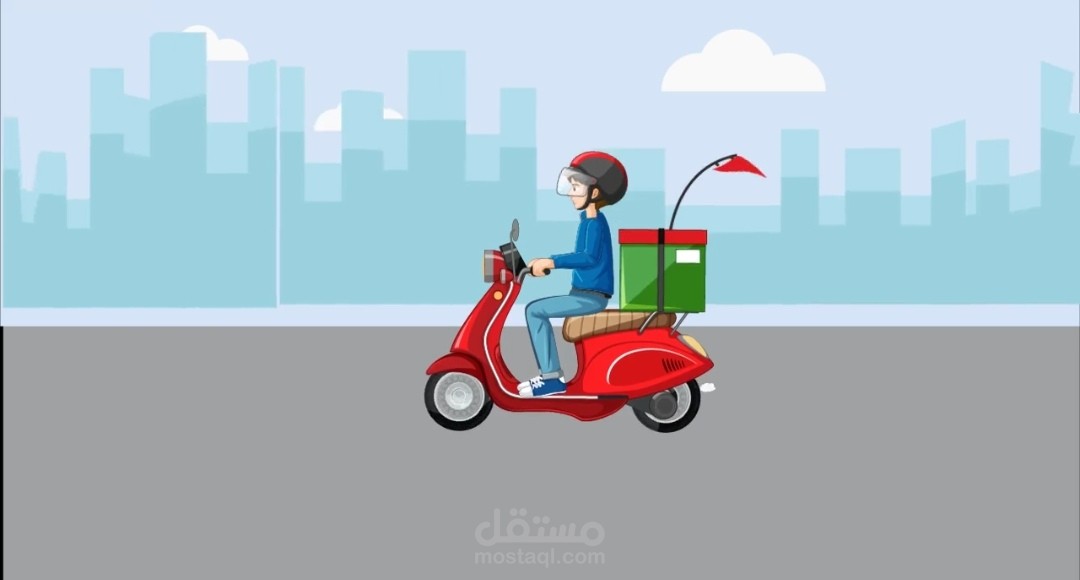 رجل الديليفري - DELIVERY MAN