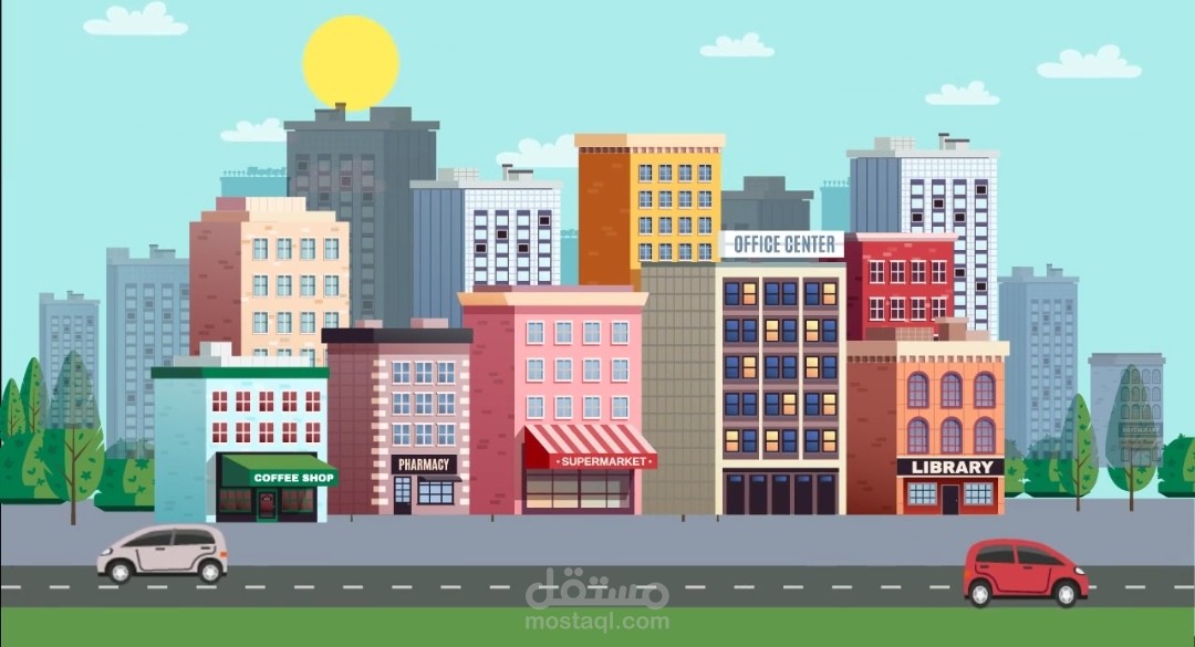 تطبيق مدينة - TOWN