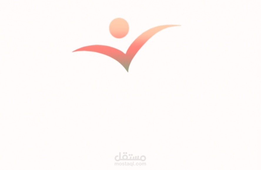 تحريك شعار شركة آي بيوتي - IBEAUTY LOGO ANIMATION