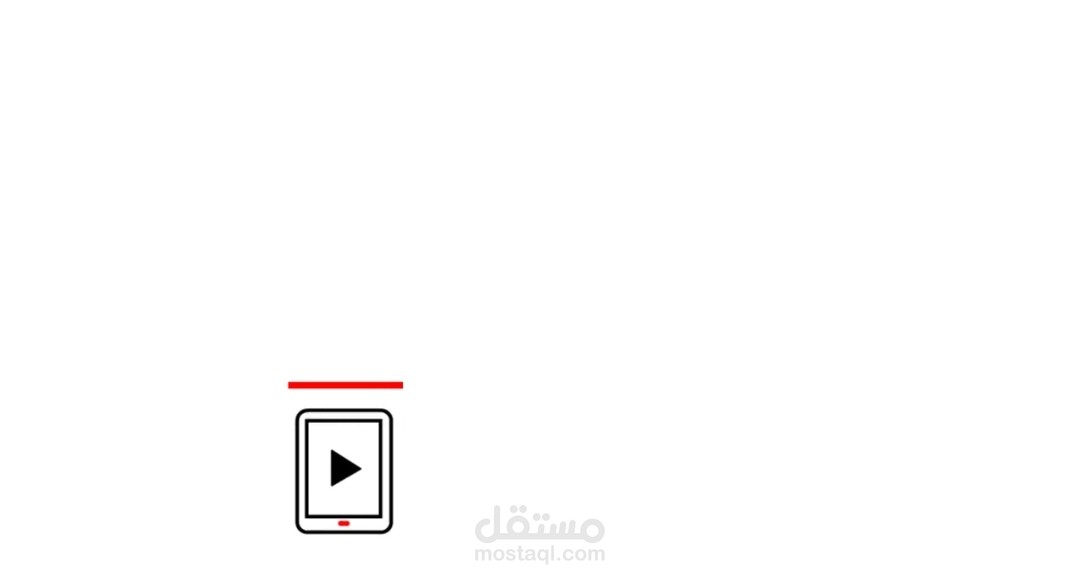 تحريك شعار شركه المنتور - ALMENTOR LOGO ANIMATION