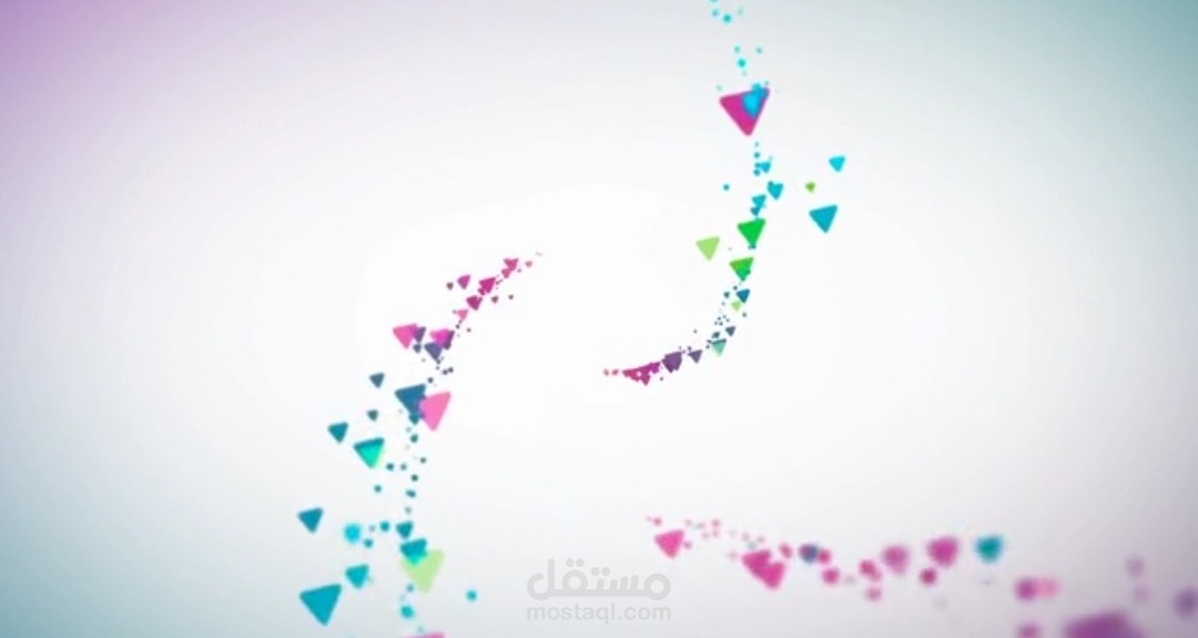 شركة سكرين للدعايا والاعلان - SCREEN LOGO ANIMATION