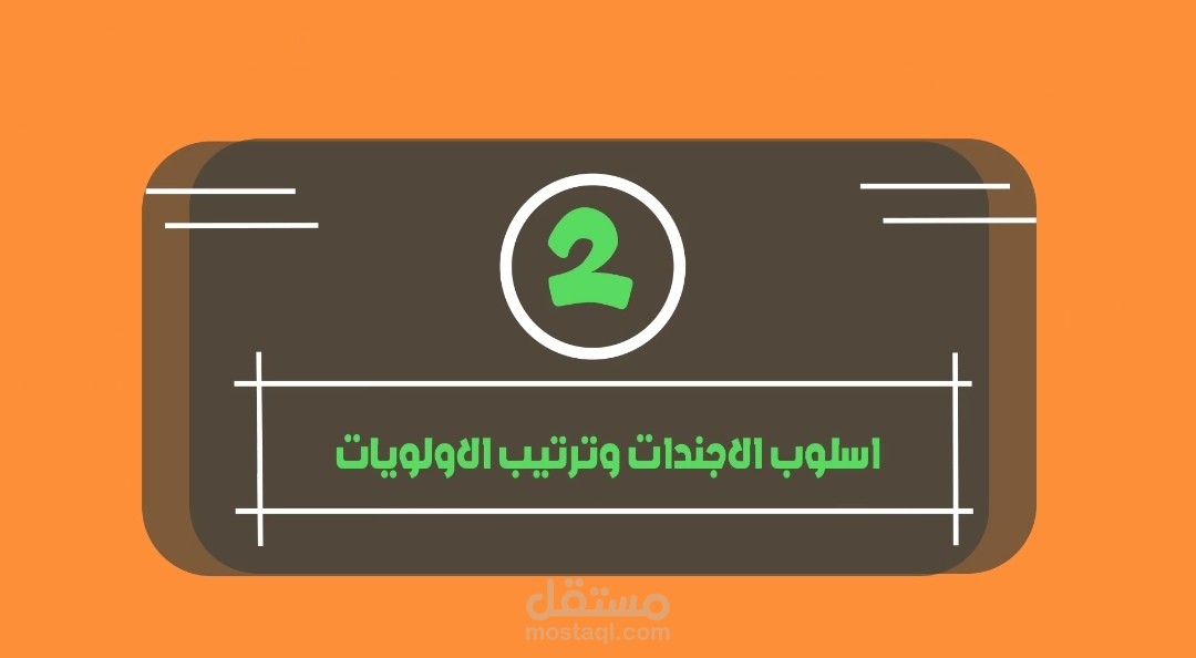مشروع كامل لشركة كورسات - FULL PROJECT