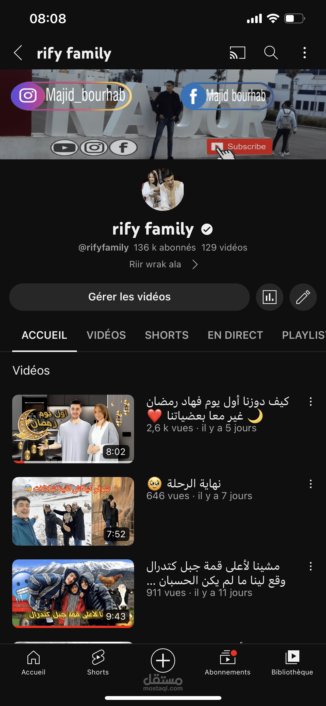 انا قبل سويت كتيير افكر مع شركاات مثل محتوى إشهار وكتير اعمال