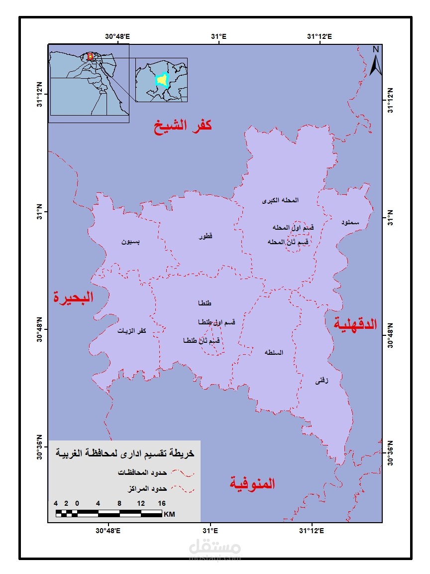 مدينه طنطا