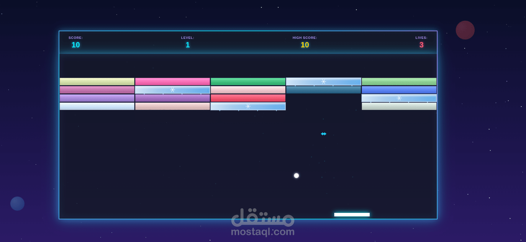 Breakout Game