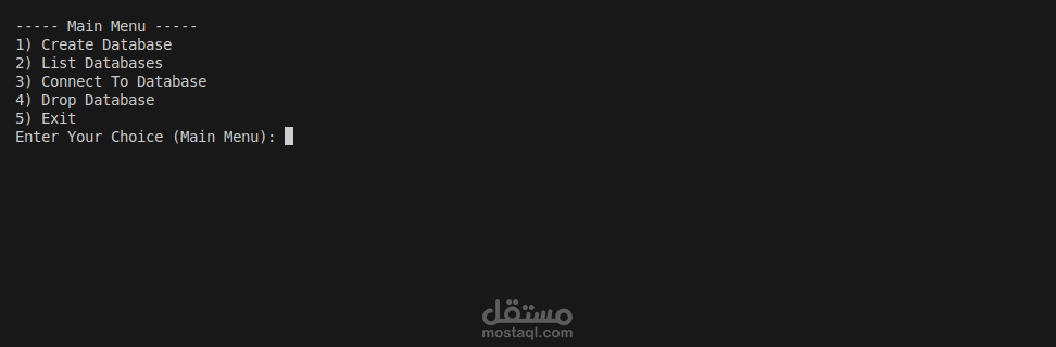 (DBMS Simulation) باستخدام Bash Script