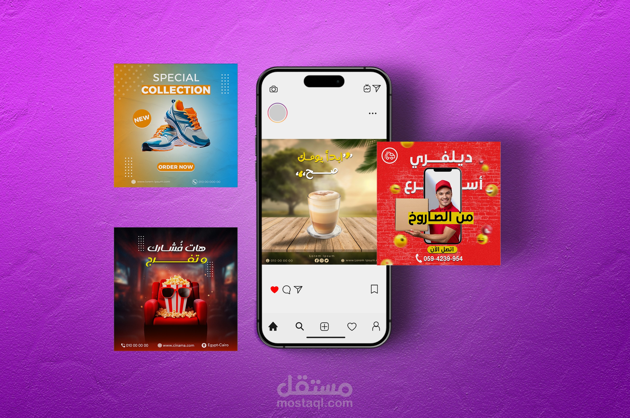 بعض أعمالي في تصاميم السوشيال ميديا