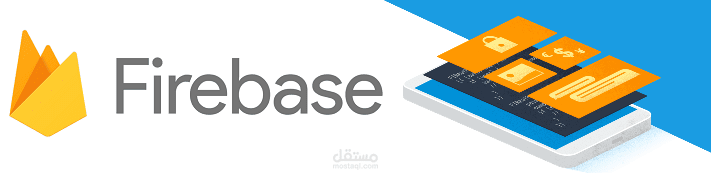 تحيلات احدي تطبيقات الهاتف لحل مشكلات فنية تسويقية.