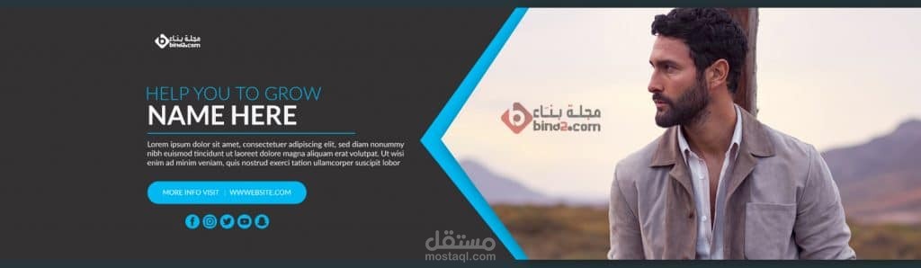 العل حول التكنلوجيا والحاسبات والهواتف والتكنلوجيا