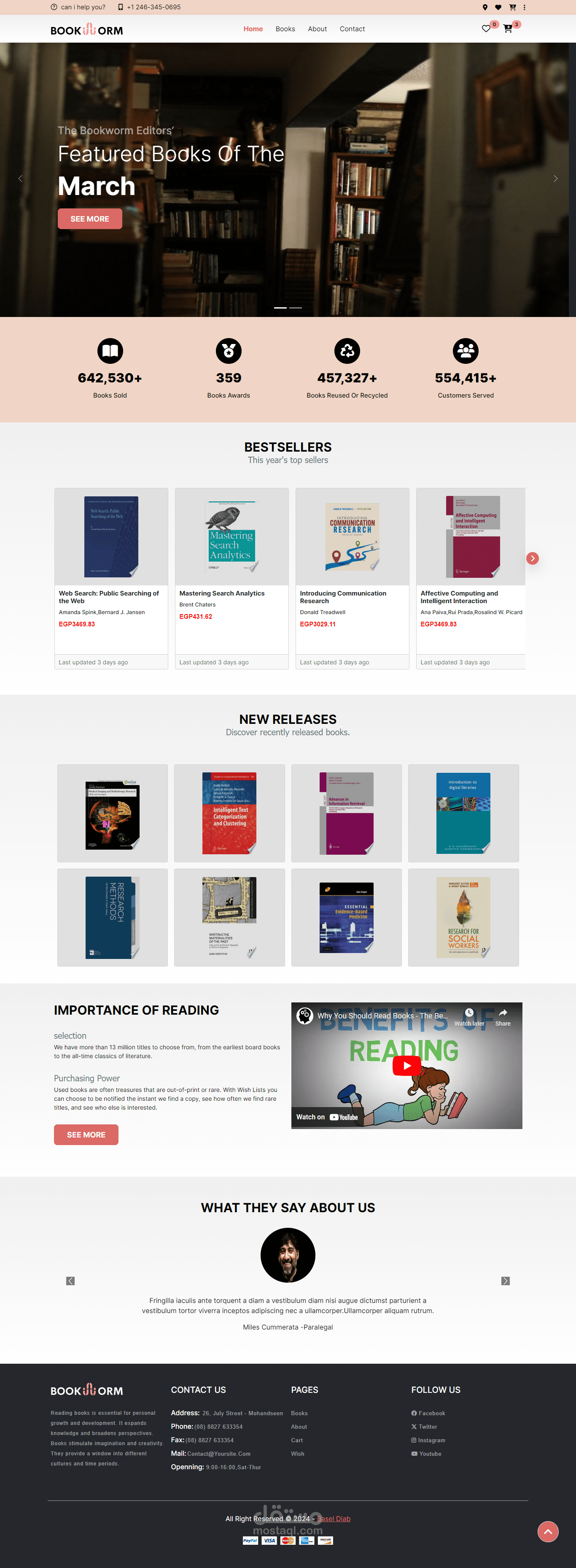 bookAorm -book shop