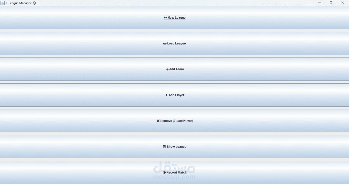E-League Manager برنامج سطح مكتب بلغة Java لإدارة الدوريات: إضافة/حذف فرق ولاعبين، تسجيل المباريات، متابعة النتائج، وحفظ/تحميل جدول الدوري
