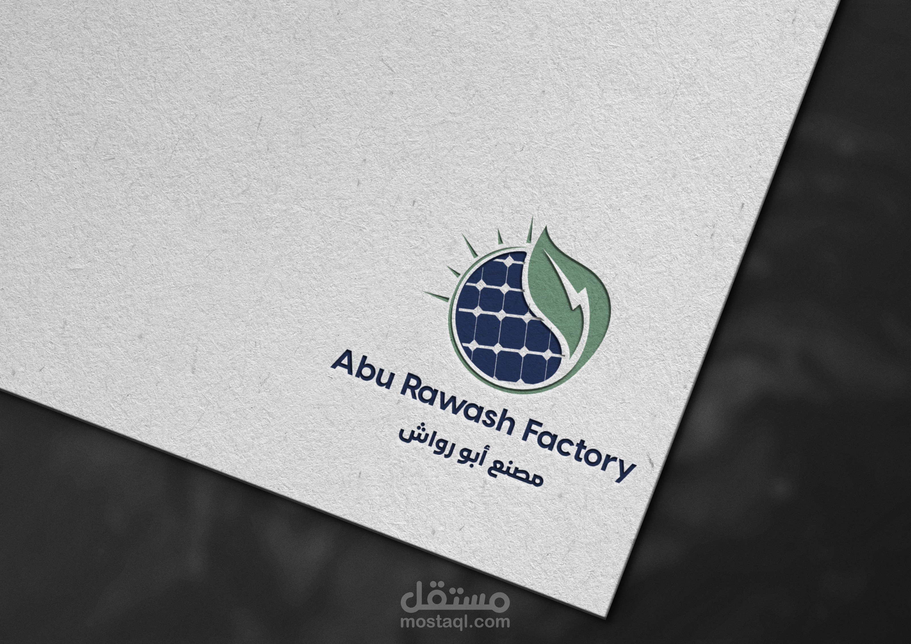 Branding identity manual