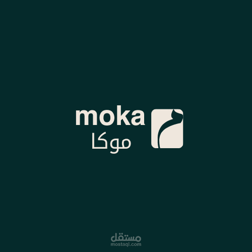 تصميم لوجو