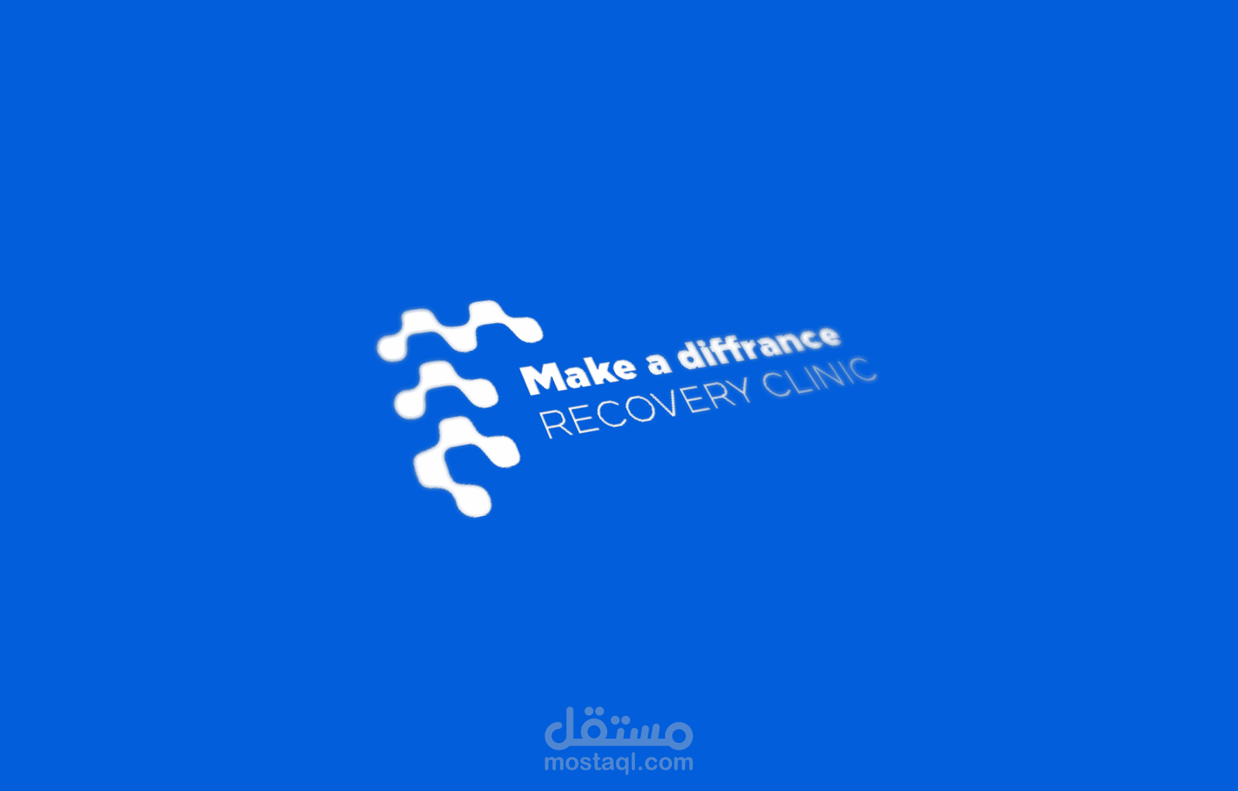 تصميم شعار ابداعي لعيادة علاج طبيعي