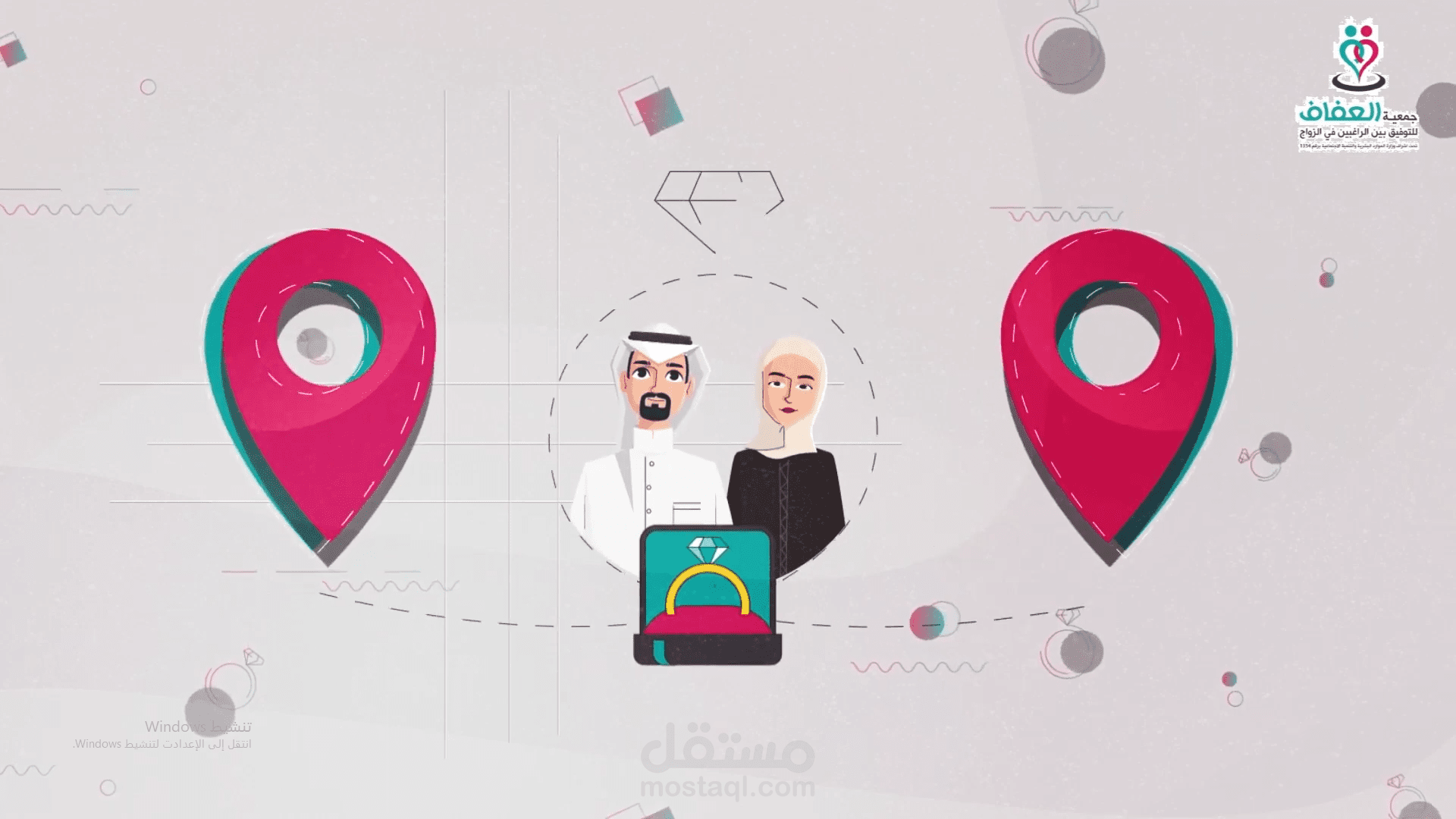 موشن جرافيك لصالح جمعيه العفاف