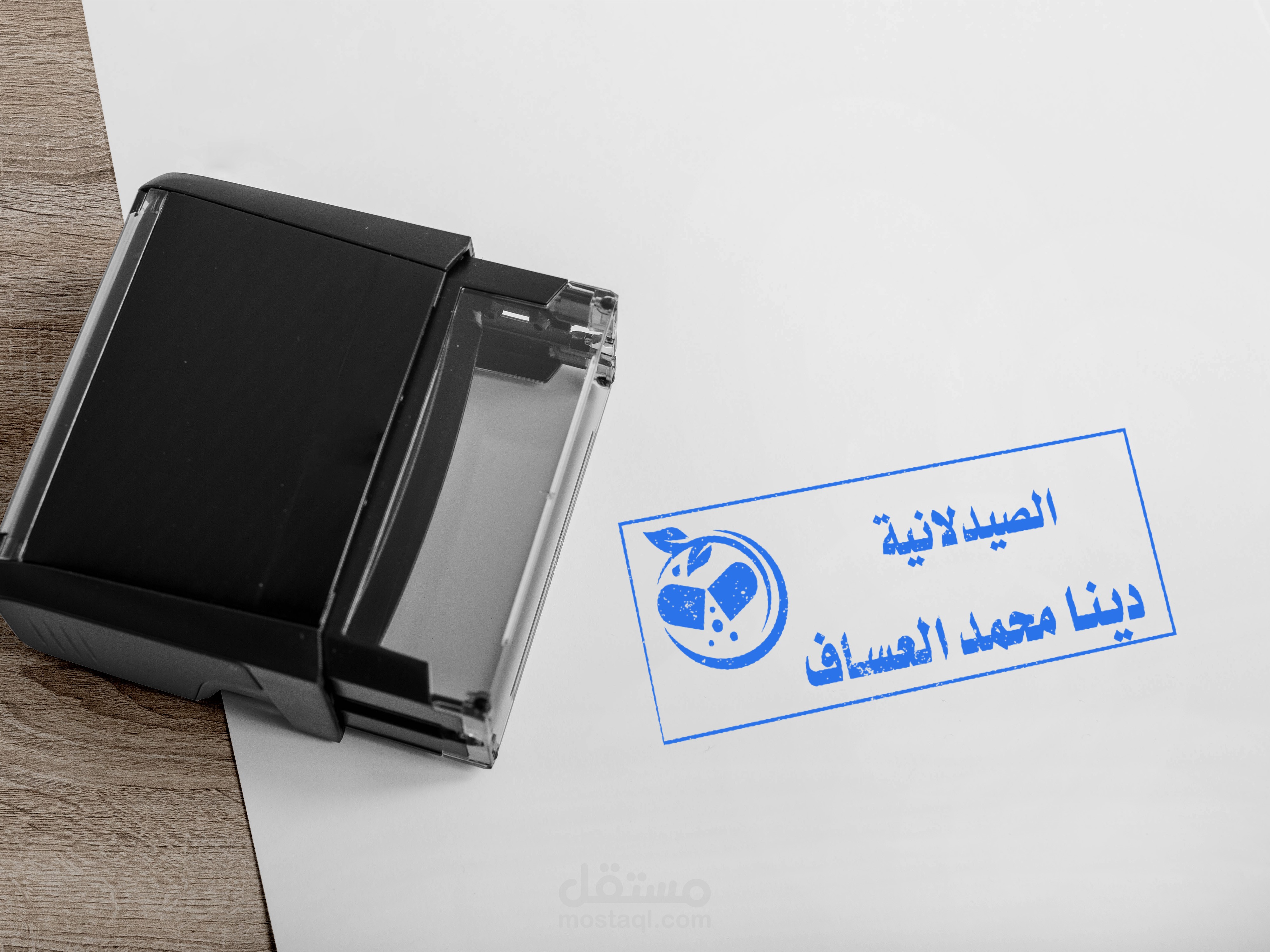 تصميم أختام