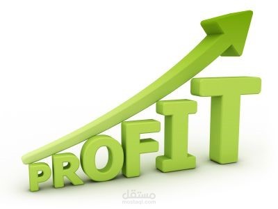 إعداد قائمة الدخل