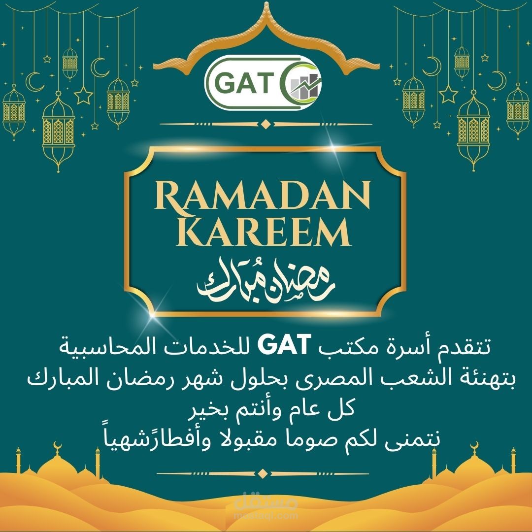 فيديوهات سوشيال للاعلانات لشركات