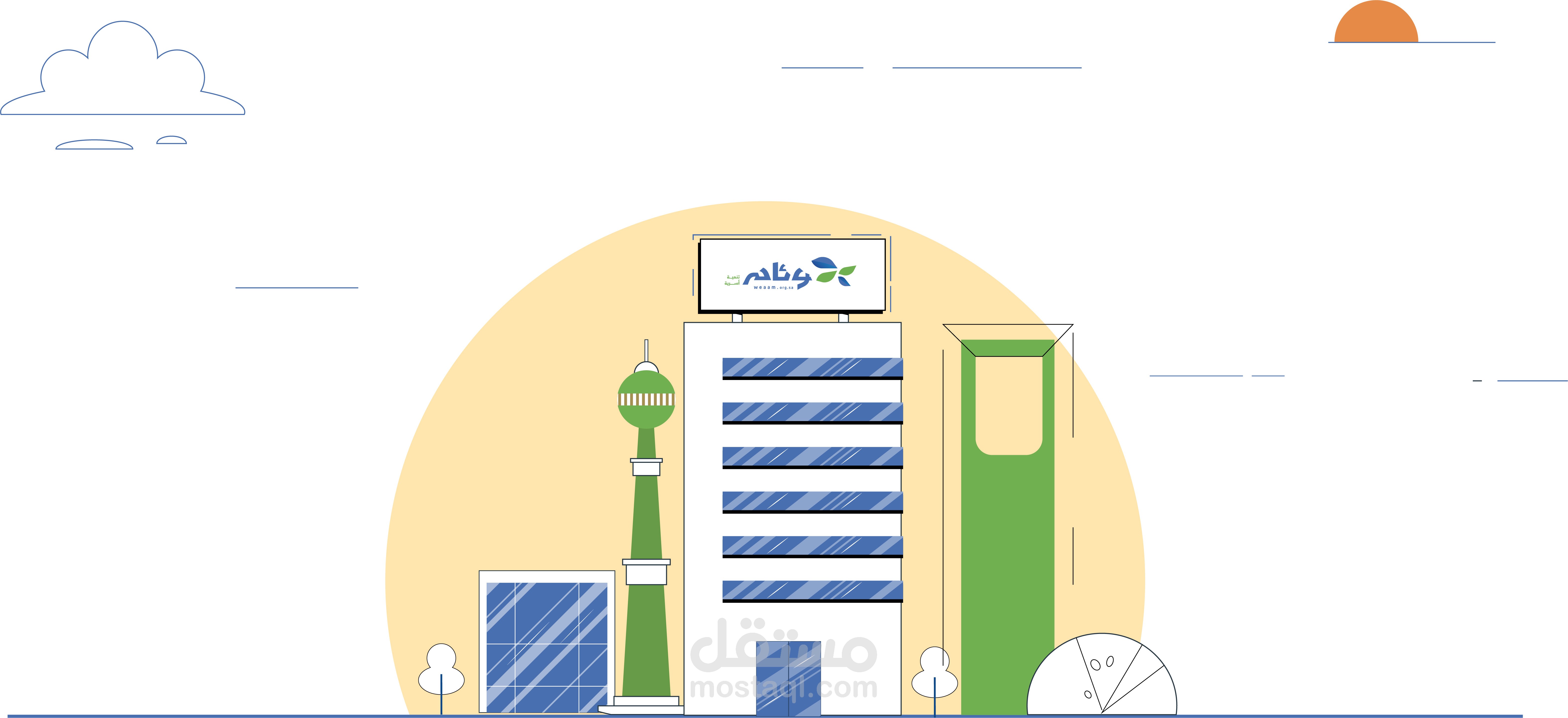 موشن جرافيك-مركز وئام-محاكاه